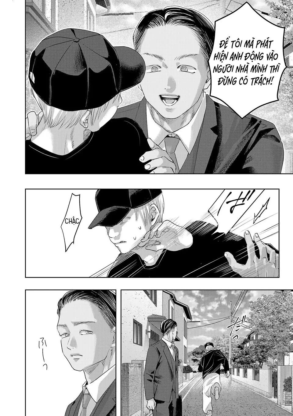 Ánh lấp lánh hoàn mỹ Chapter  60 - 5
