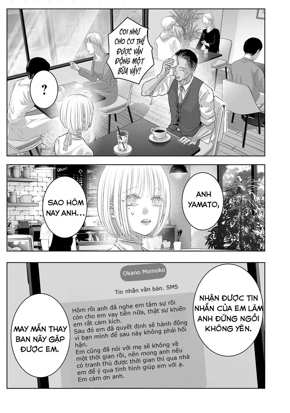 Ánh lấp lánh hoàn mỹ Chapter  60 - 8