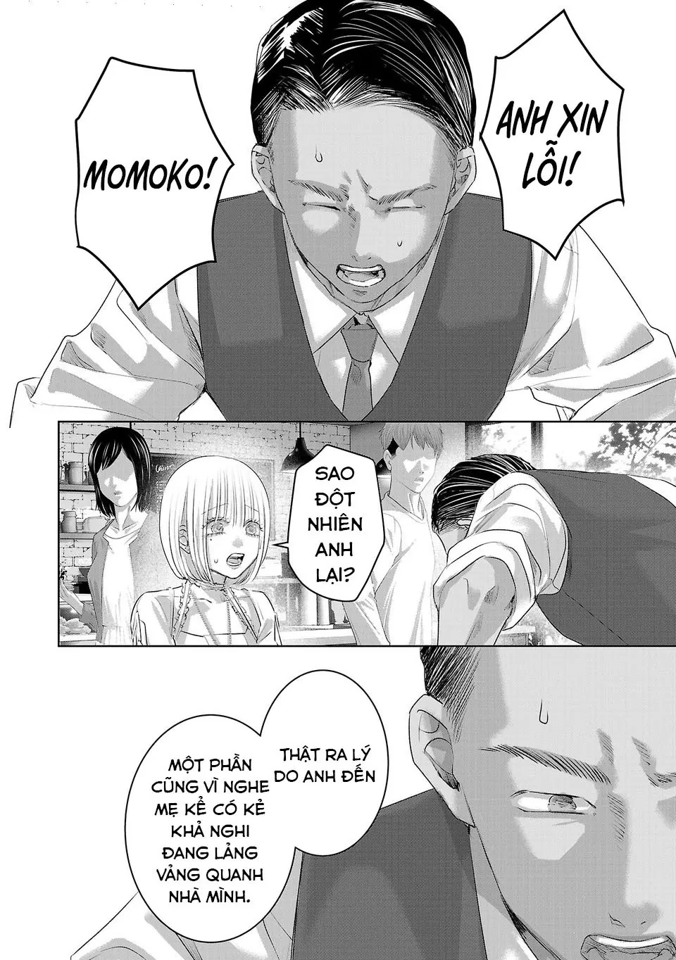 Ánh lấp lánh hoàn mỹ Chapter  60 - 9