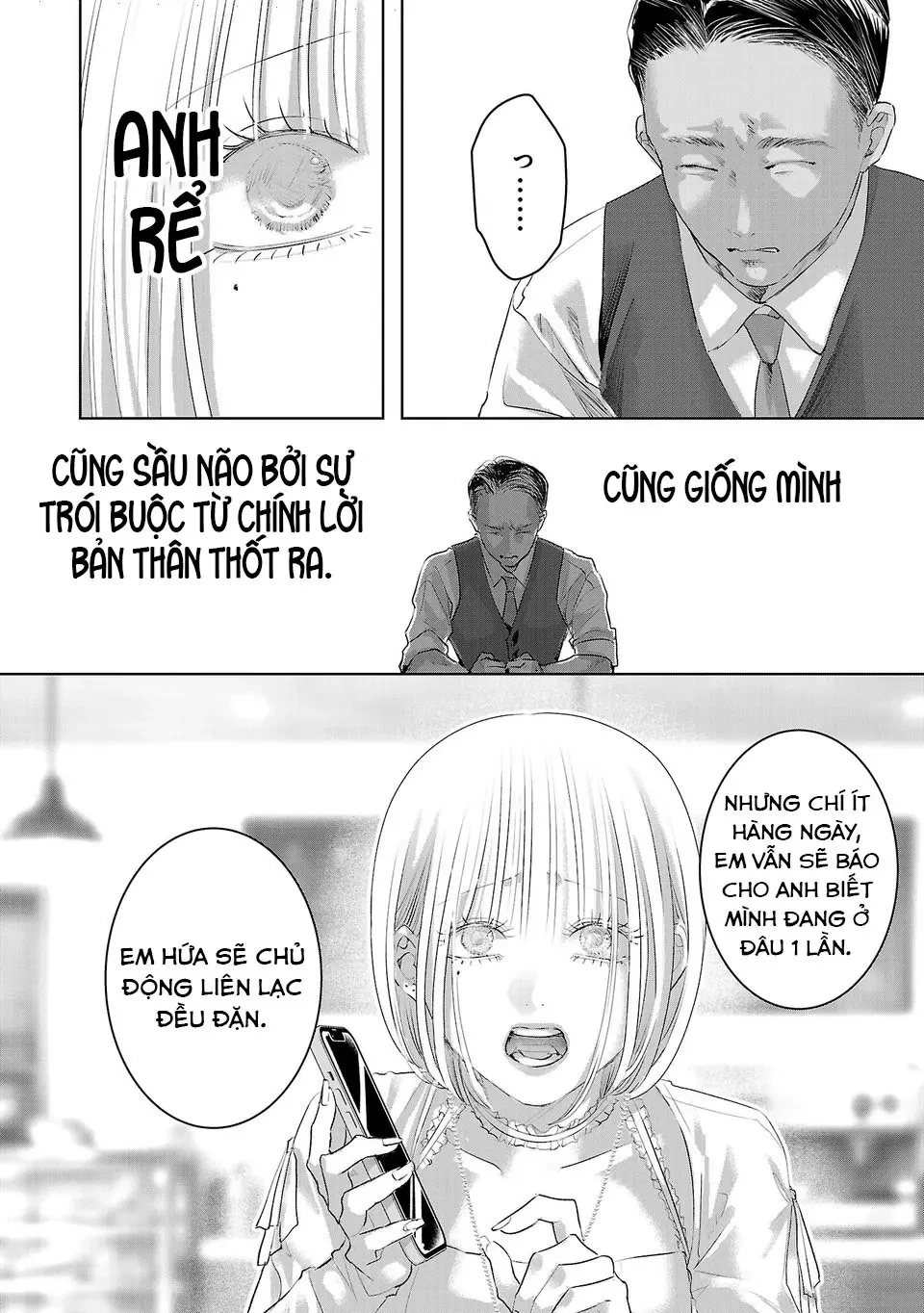 Ánh lấp lánh hoàn mỹ Chapter  60 - 11