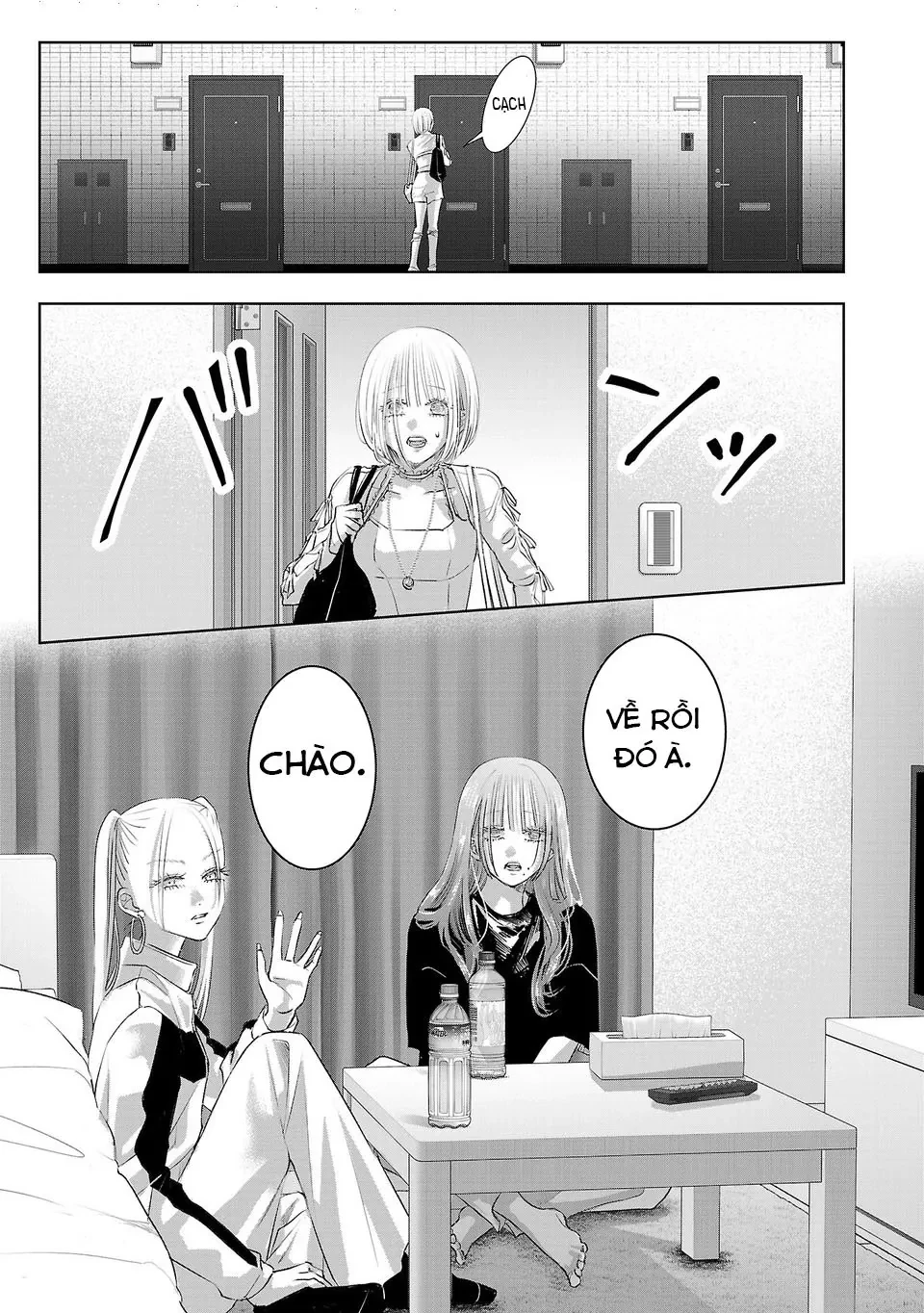 Ánh lấp lánh hoàn mỹ Chapter  61 - 2