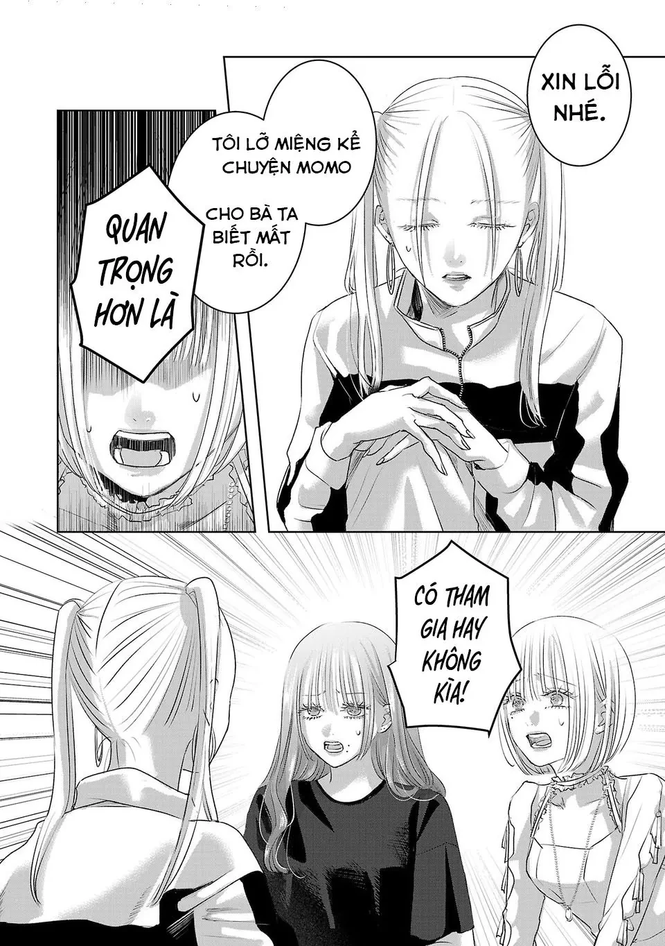 Ánh lấp lánh hoàn mỹ Chapter  61 - 5