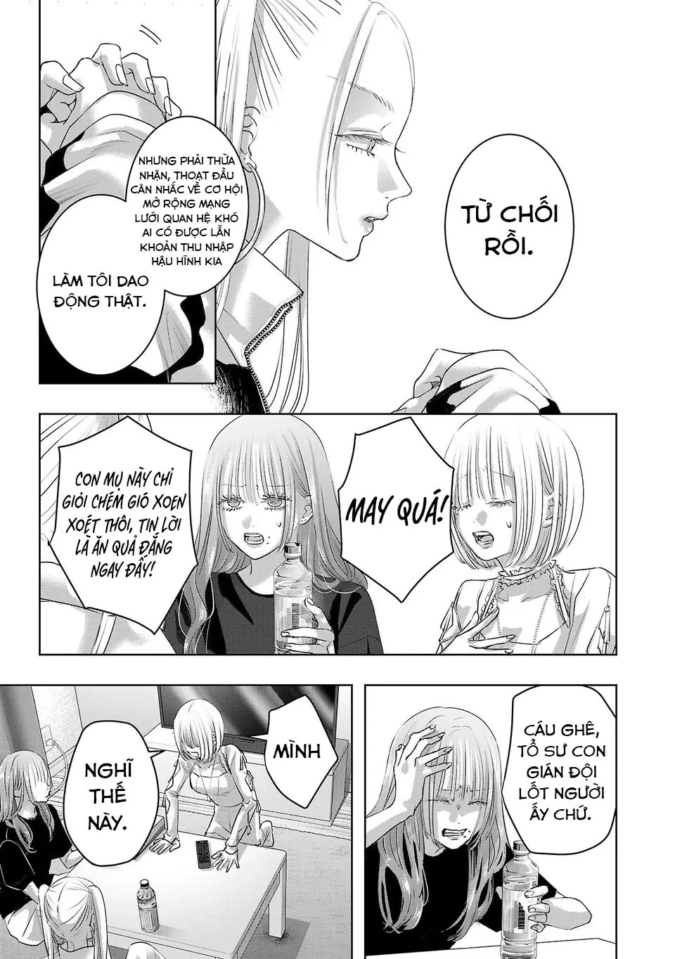 Ánh lấp lánh hoàn mỹ Chapter  61 - 6