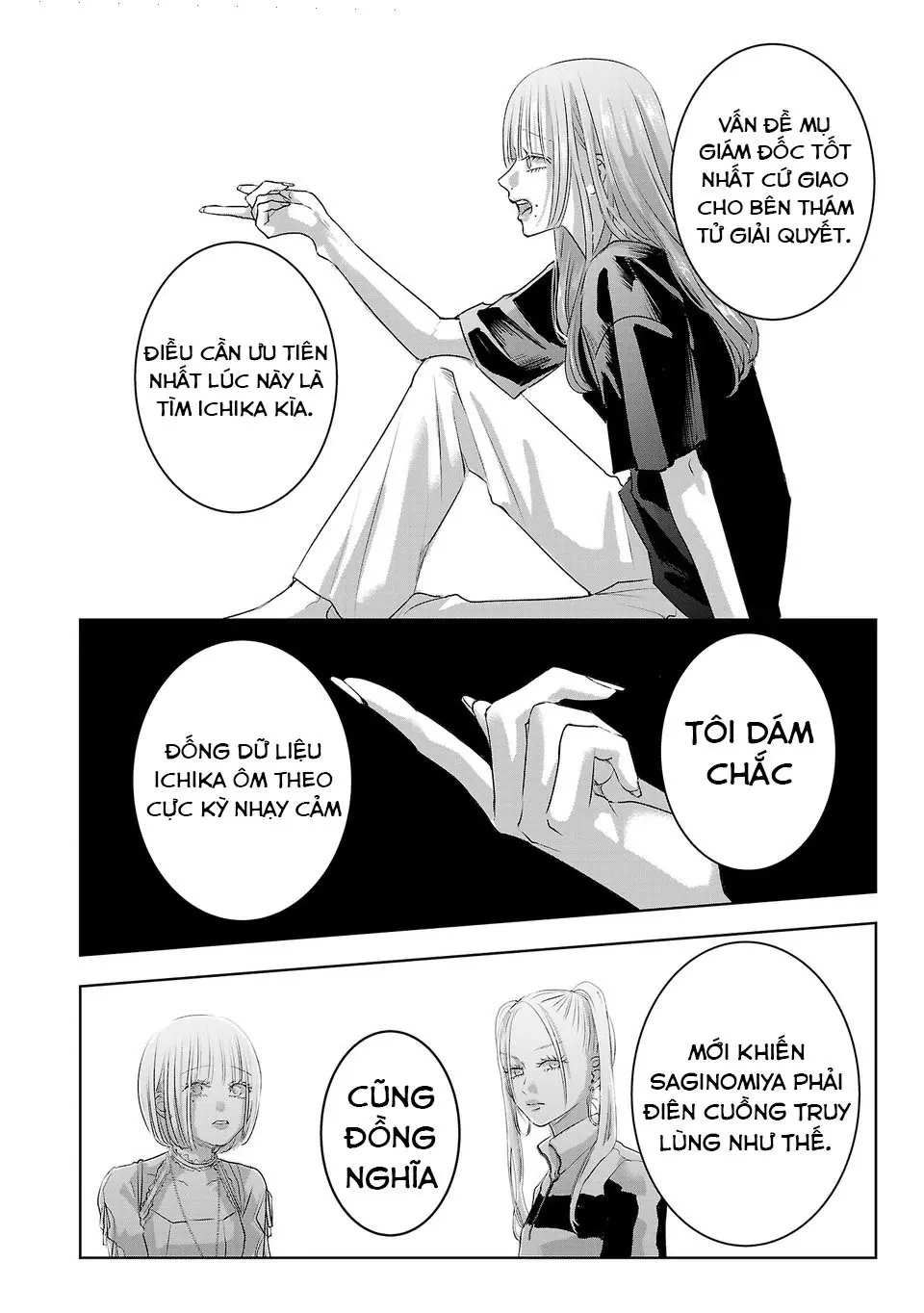 Ánh lấp lánh hoàn mỹ Chapter  61 - 9