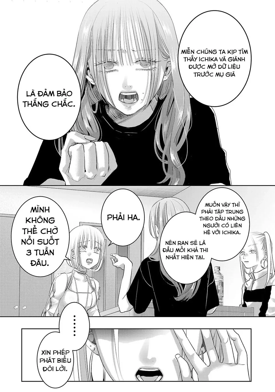 Ánh lấp lánh hoàn mỹ Chapter  61 - 10