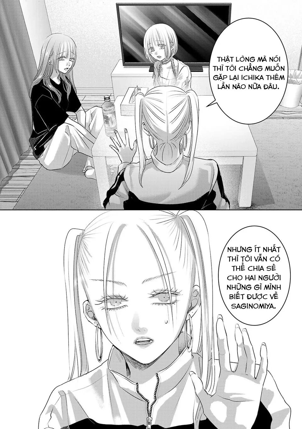 Ánh lấp lánh hoàn mỹ Chapter  61 - 11