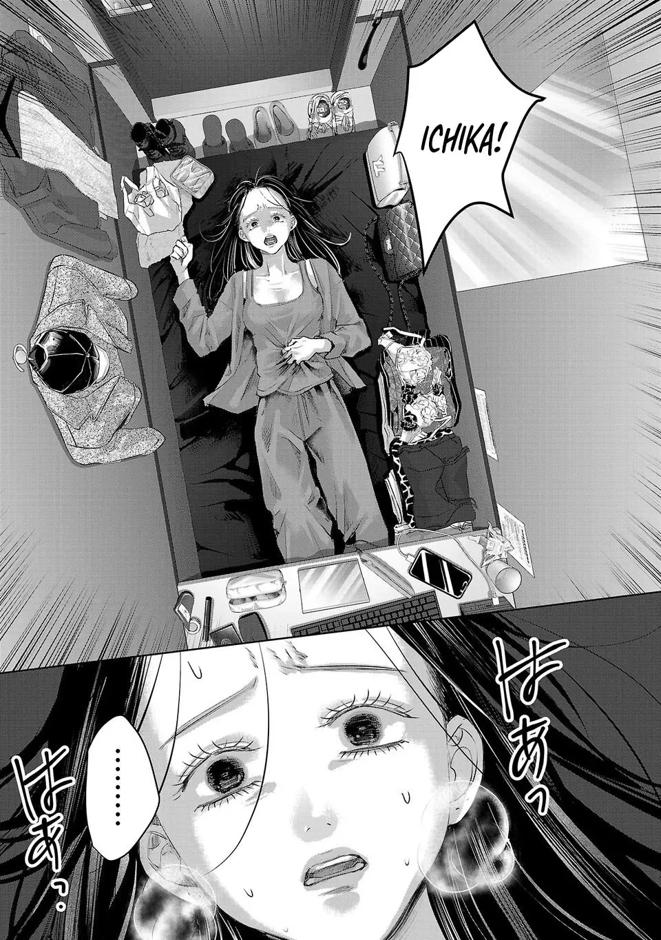Ánh lấp lánh hoàn mỹ Chapter  61 - 14