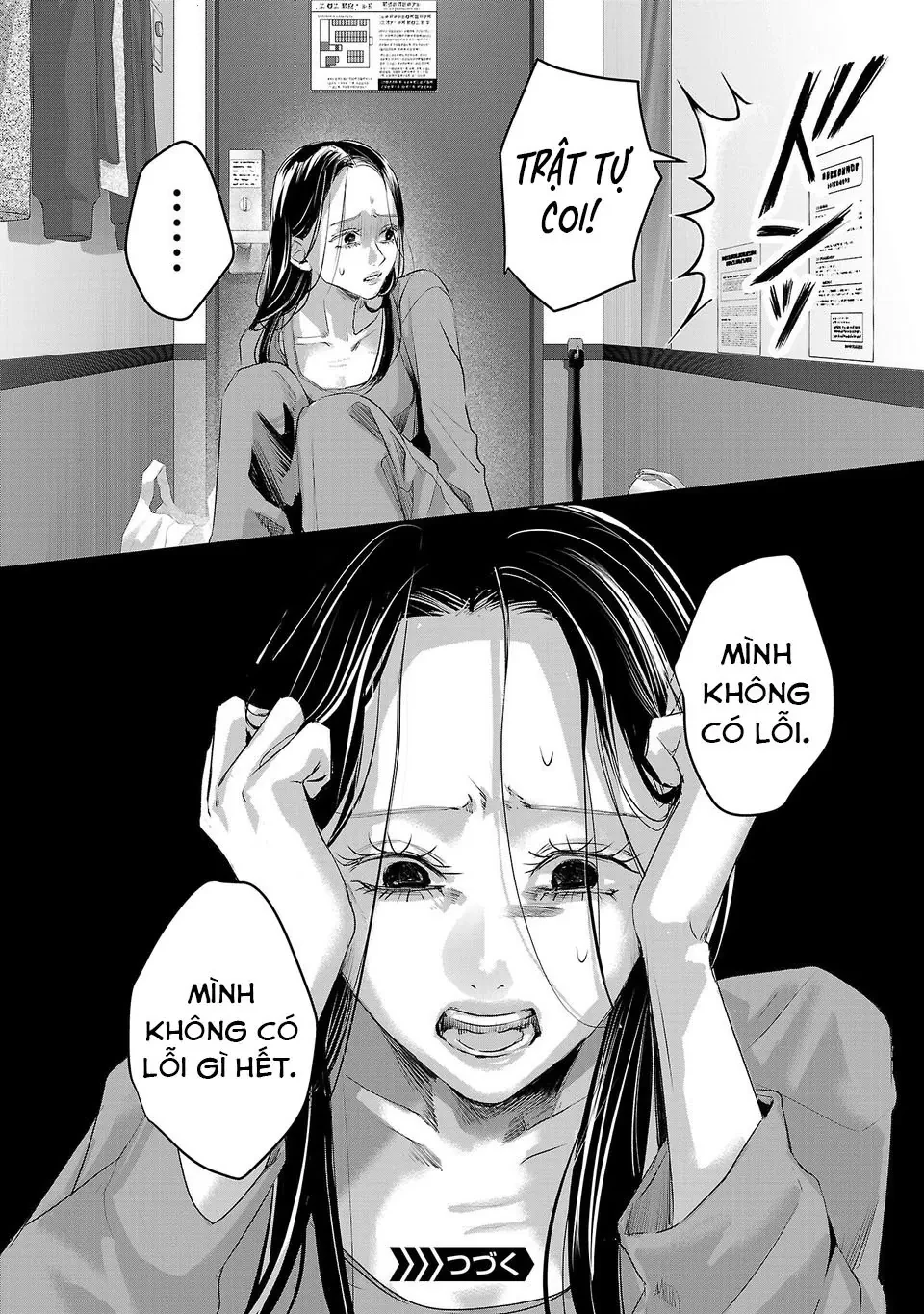 Ánh lấp lánh hoàn mỹ Chapter  61 - 15