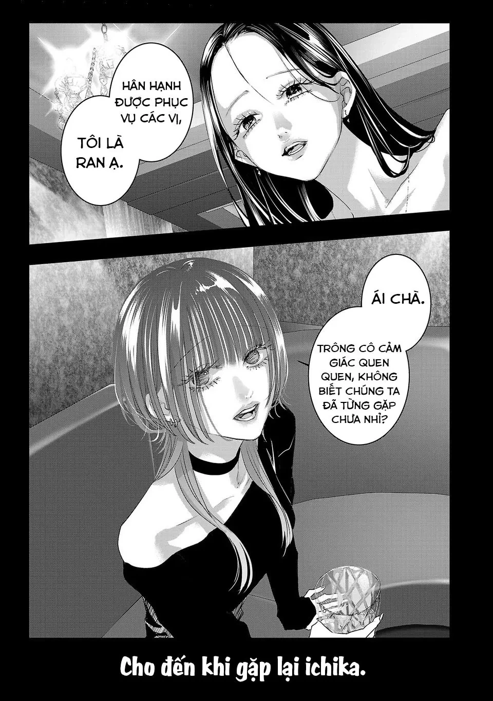 Ánh lấp lánh hoàn mỹ Chapter  62 - 4