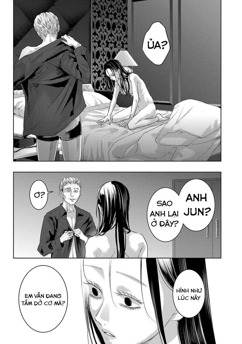 Ánh lấp lánh hoàn mỹ Chapter  62 - 10