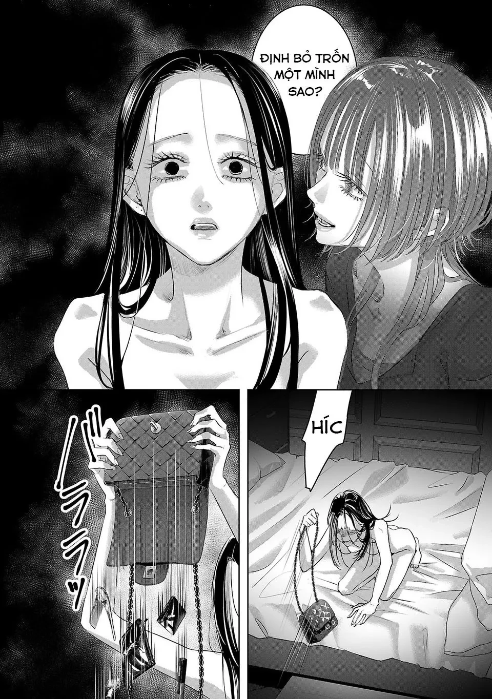 Ánh lấp lánh hoàn mỹ Chapter  62 - 13