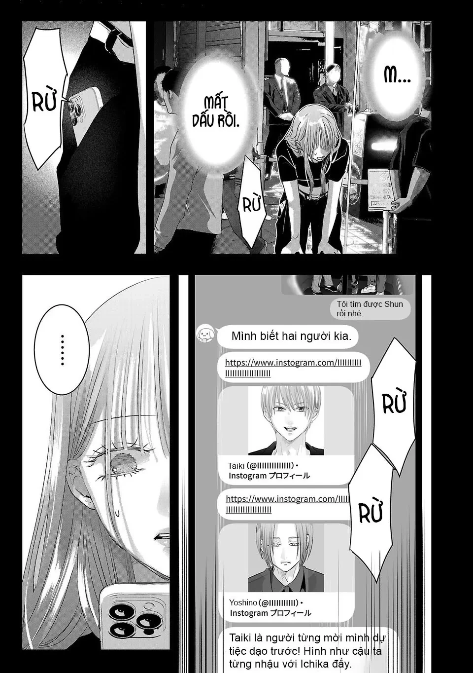 Ánh lấp lánh hoàn mỹ Chapter  67 - 4