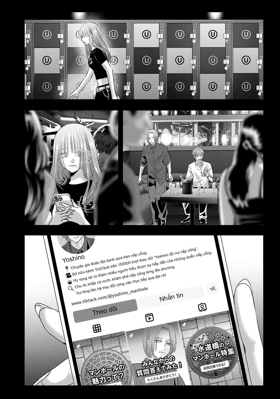Ánh lấp lánh hoàn mỹ Chapter  67 - 5