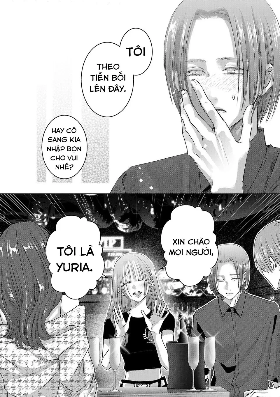 Ánh lấp lánh hoàn mỹ Chapter  67 - 7