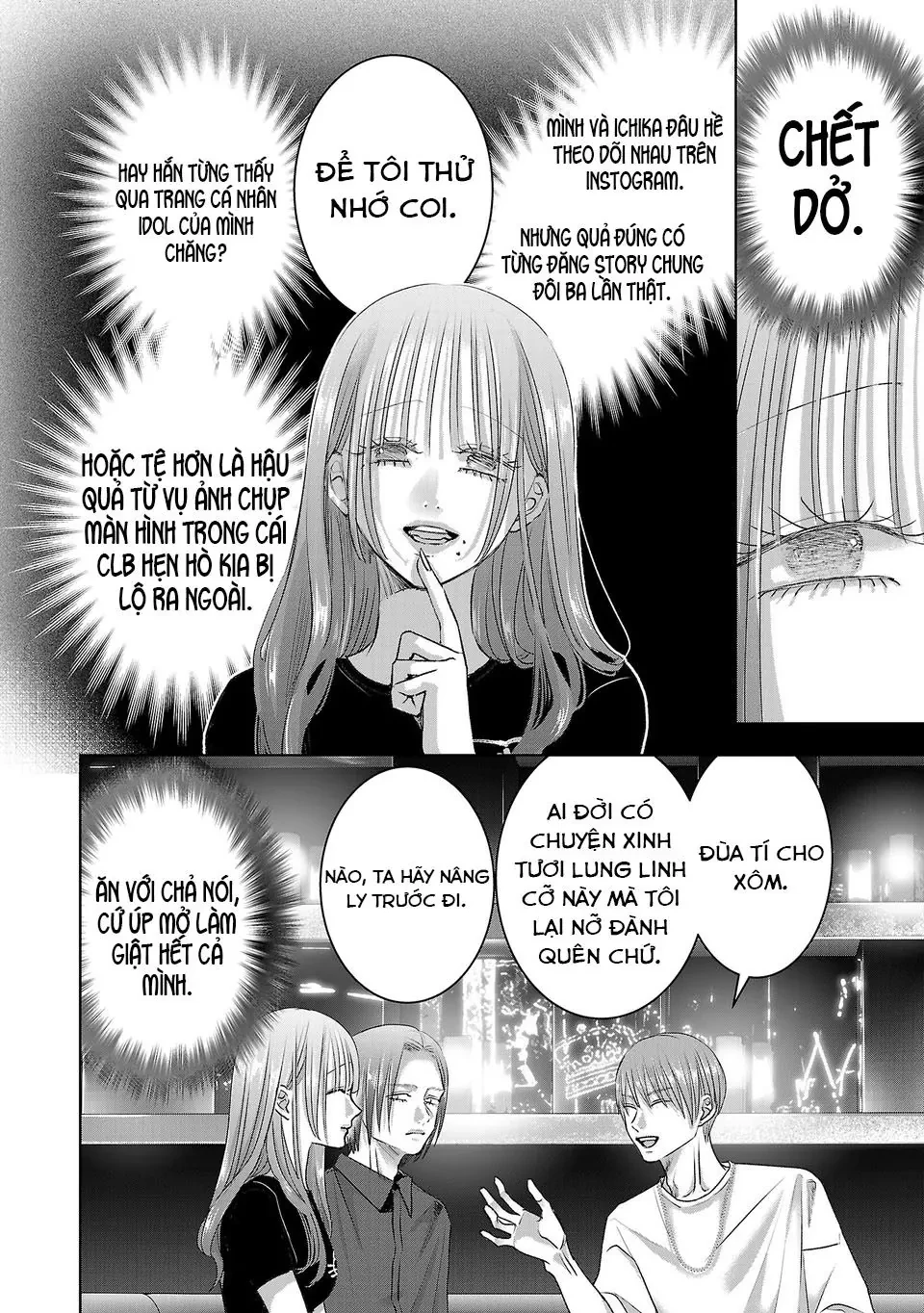 Ánh lấp lánh hoàn mỹ Chapter  67 - 9