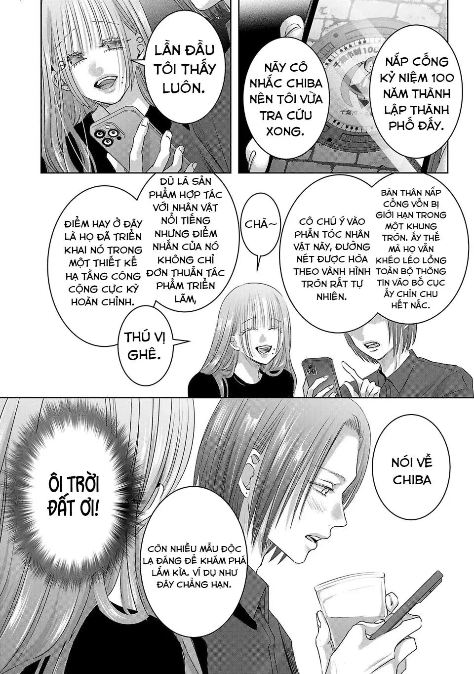 Ánh lấp lánh hoàn mỹ Chapter  67 - 11
