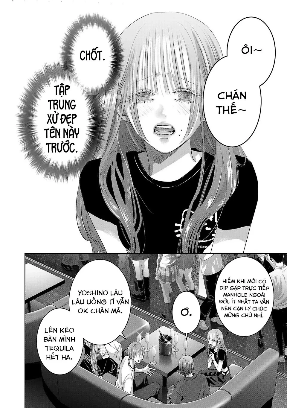 Ánh lấp lánh hoàn mỹ Chapter  67 - 13