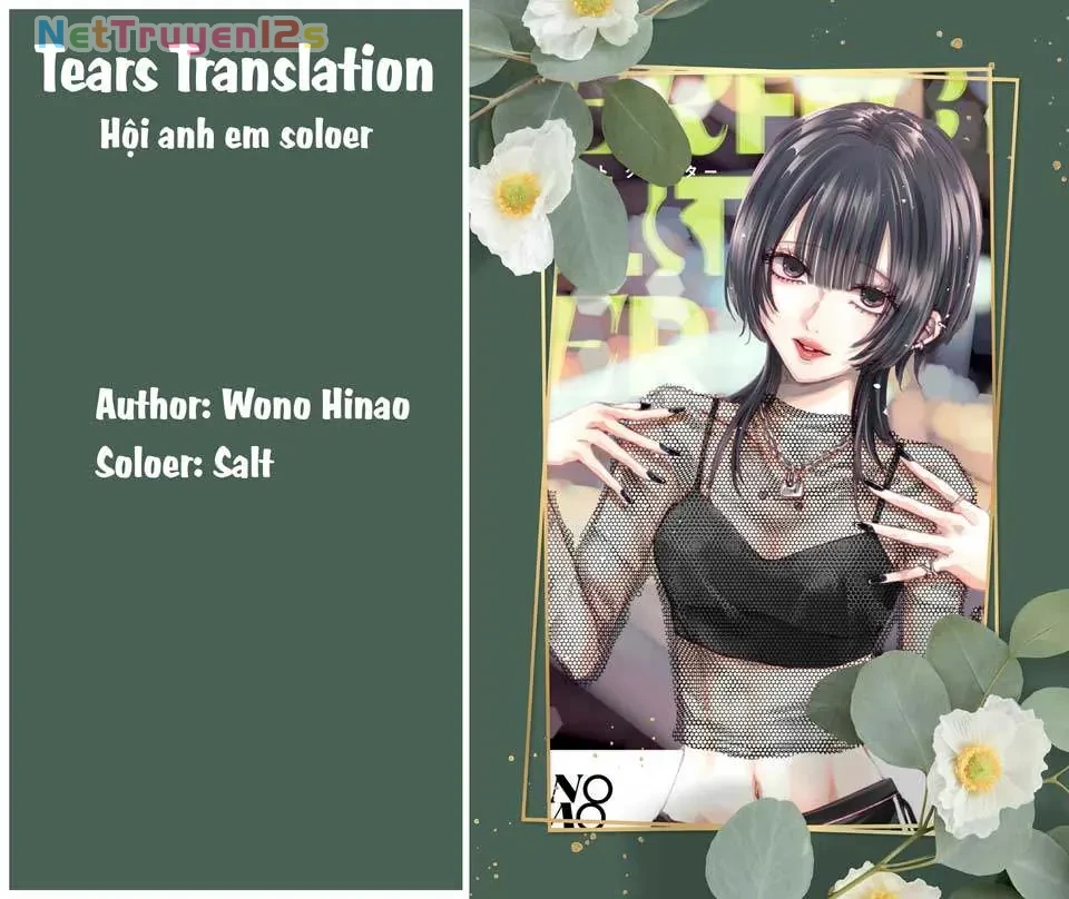 Ánh lấp lánh hoàn mỹ Chapter  68 - 1