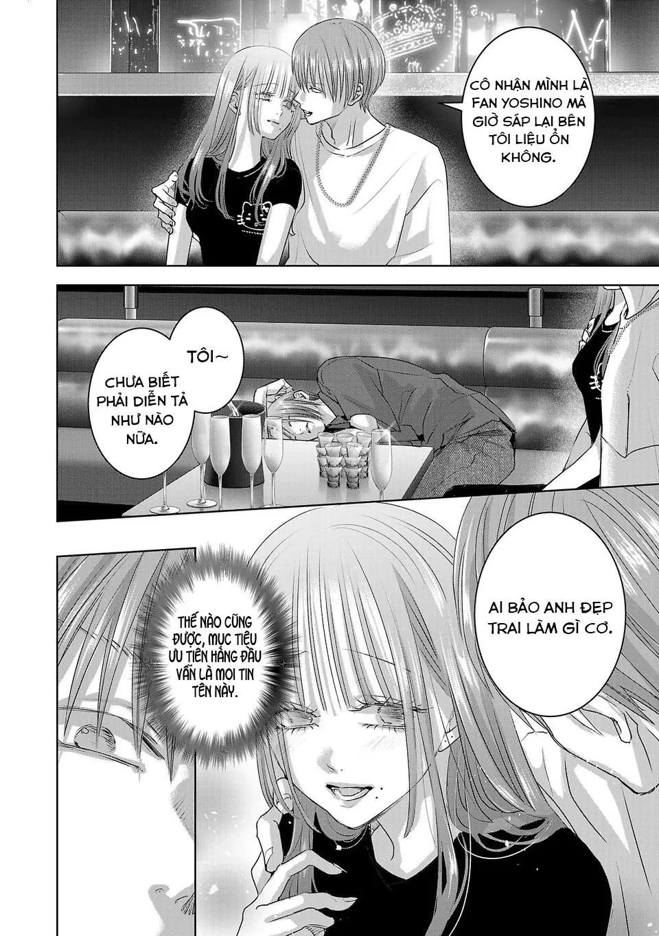 Ánh lấp lánh hoàn mỹ Chapter  68 - 3