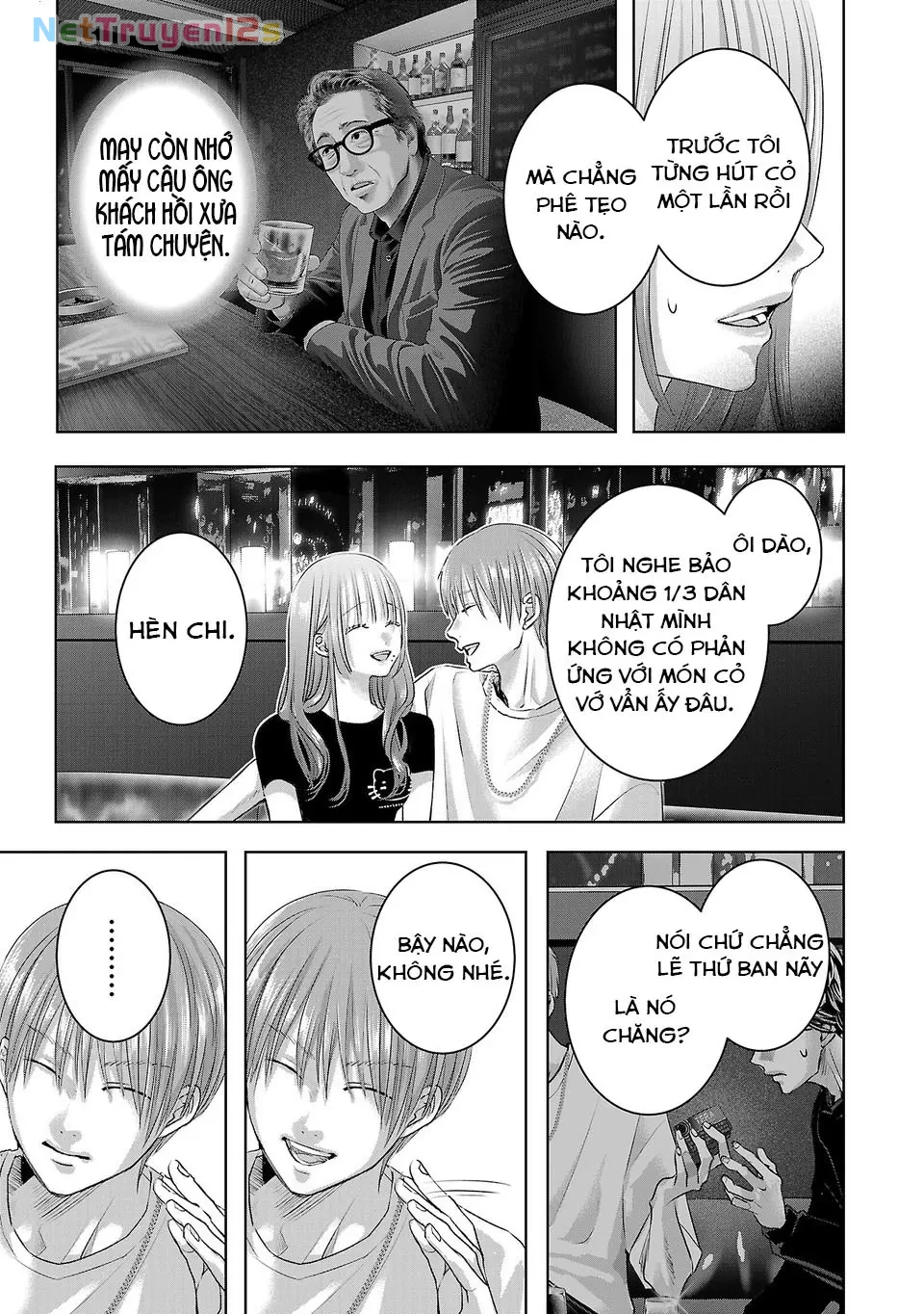 Ánh lấp lánh hoàn mỹ Chapter  68 - 6