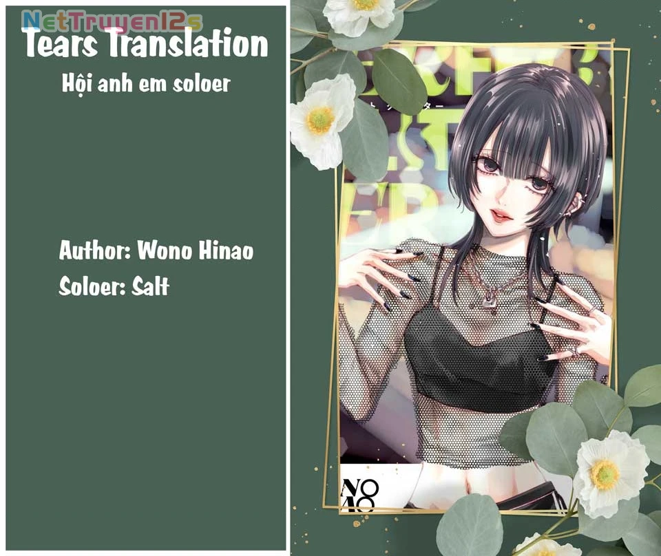 Ánh lấp lánh hoàn mỹ Chapter 69 - 1