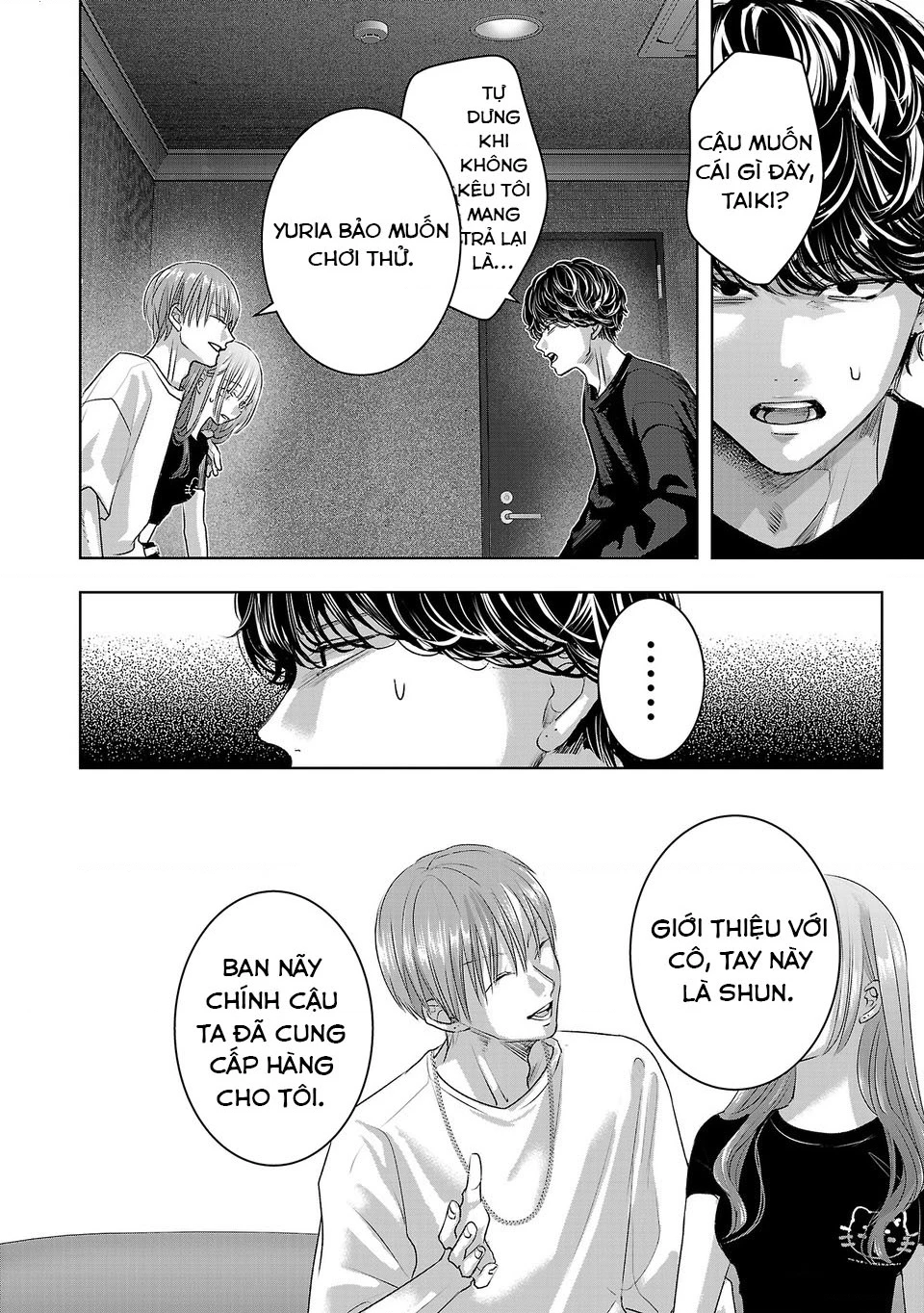Ánh lấp lánh hoàn mỹ Chapter 69 - 7