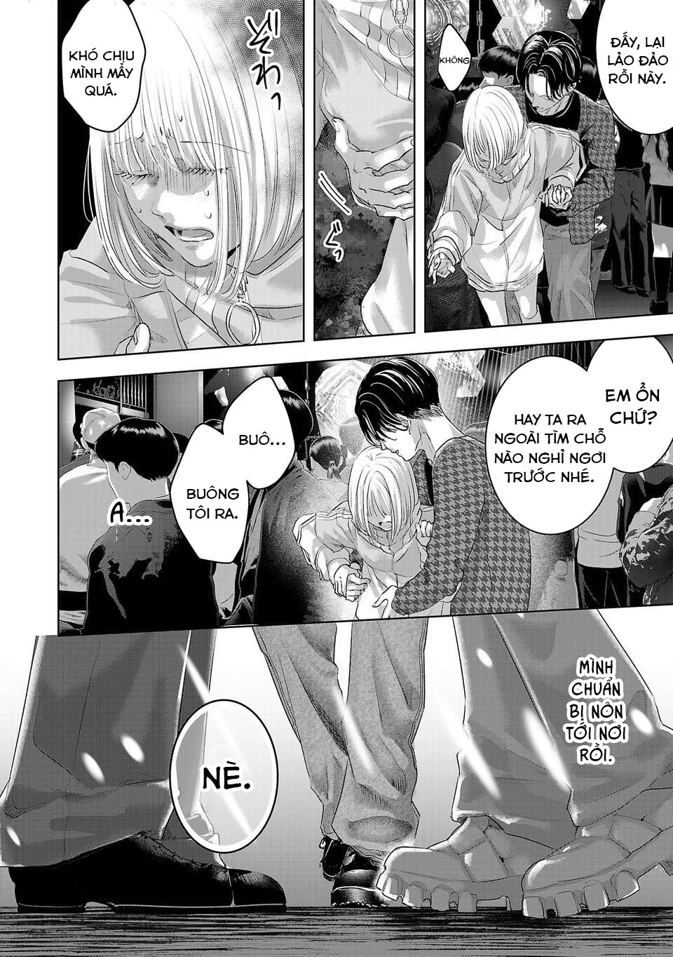 Ánh lấp lánh hoàn mỹ Chapter 4 - 3