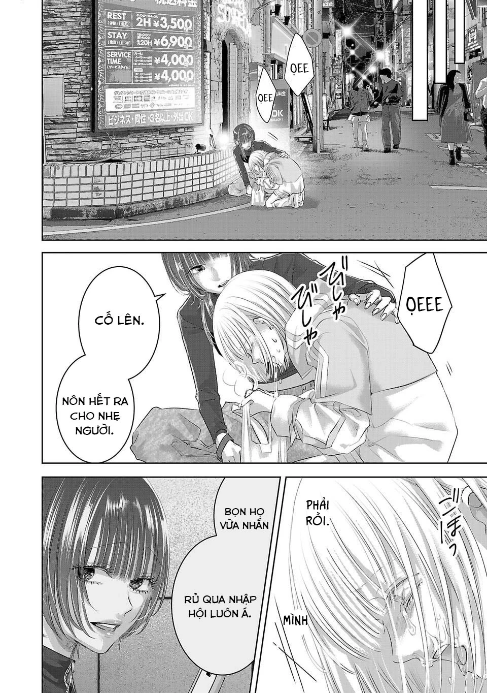 Ánh lấp lánh hoàn mỹ Chapter 4 - 5