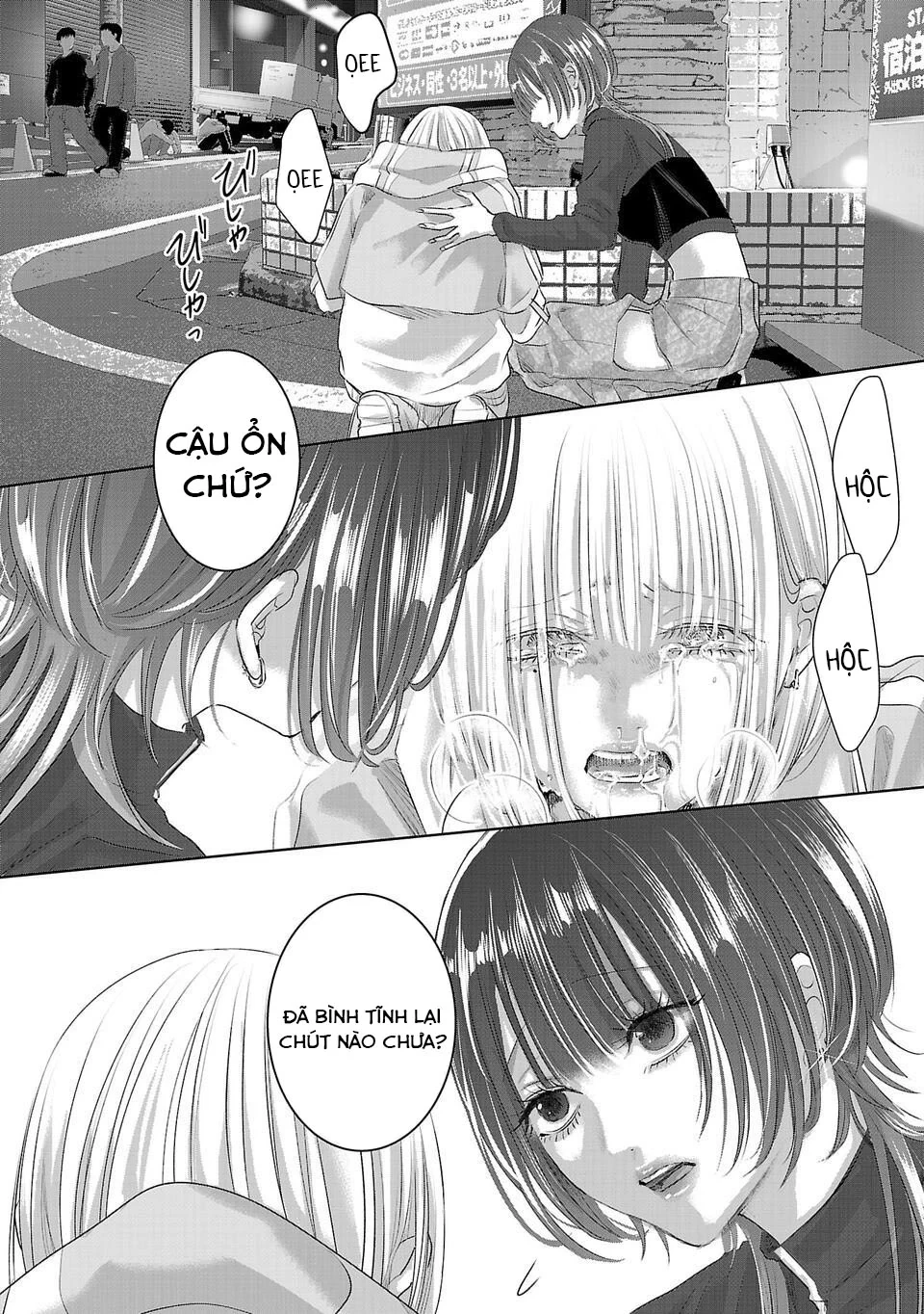 Ánh lấp lánh hoàn mỹ Chapter 4 - 15