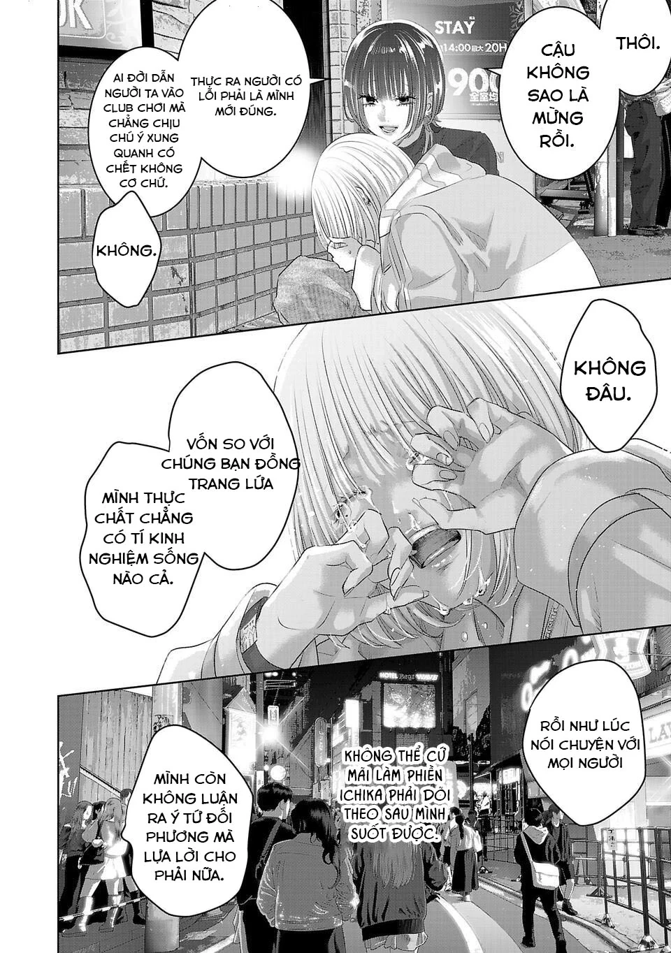 Ánh lấp lánh hoàn mỹ Chapter 4 - 17