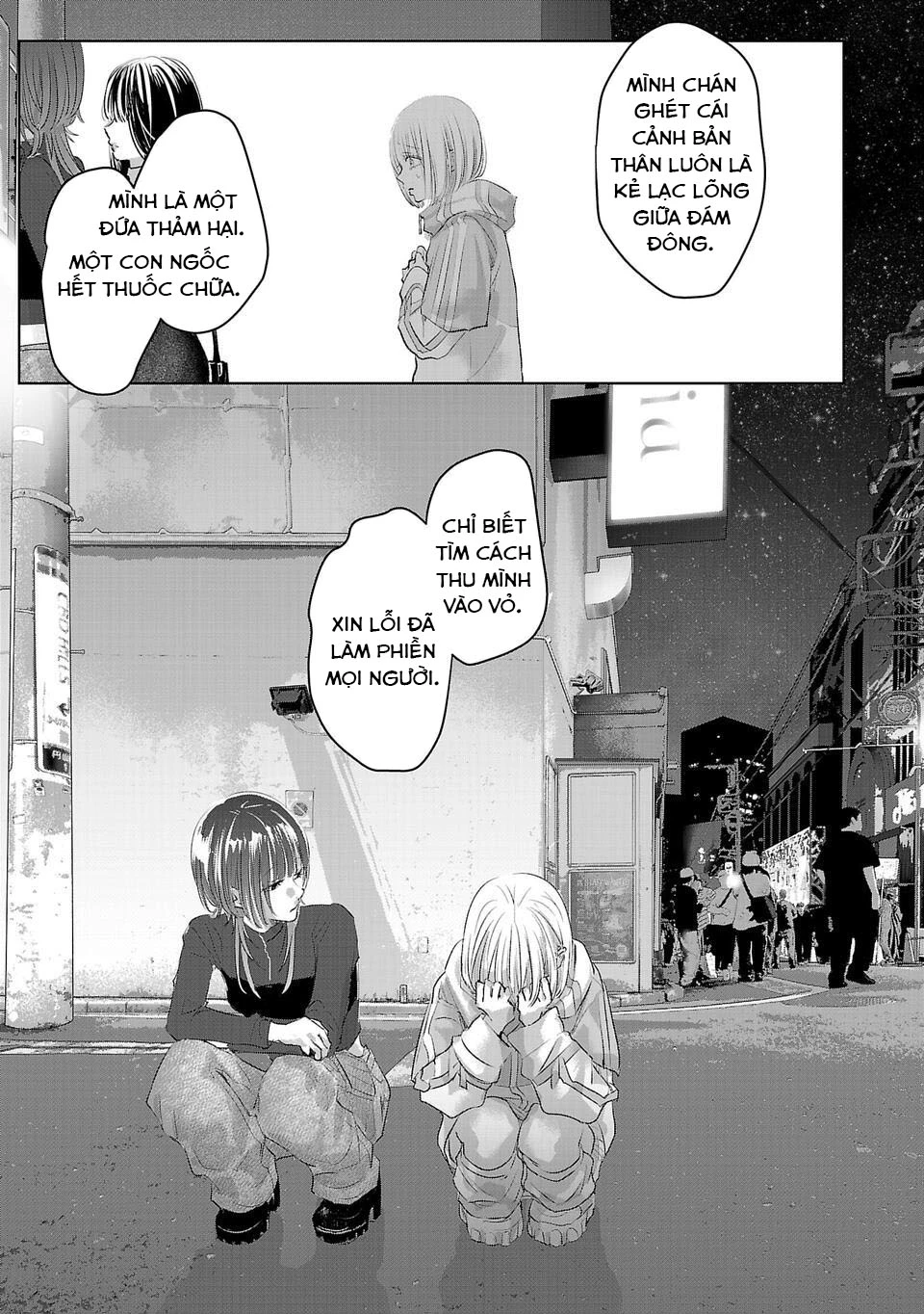 Ánh lấp lánh hoàn mỹ Chapter 4 - 18