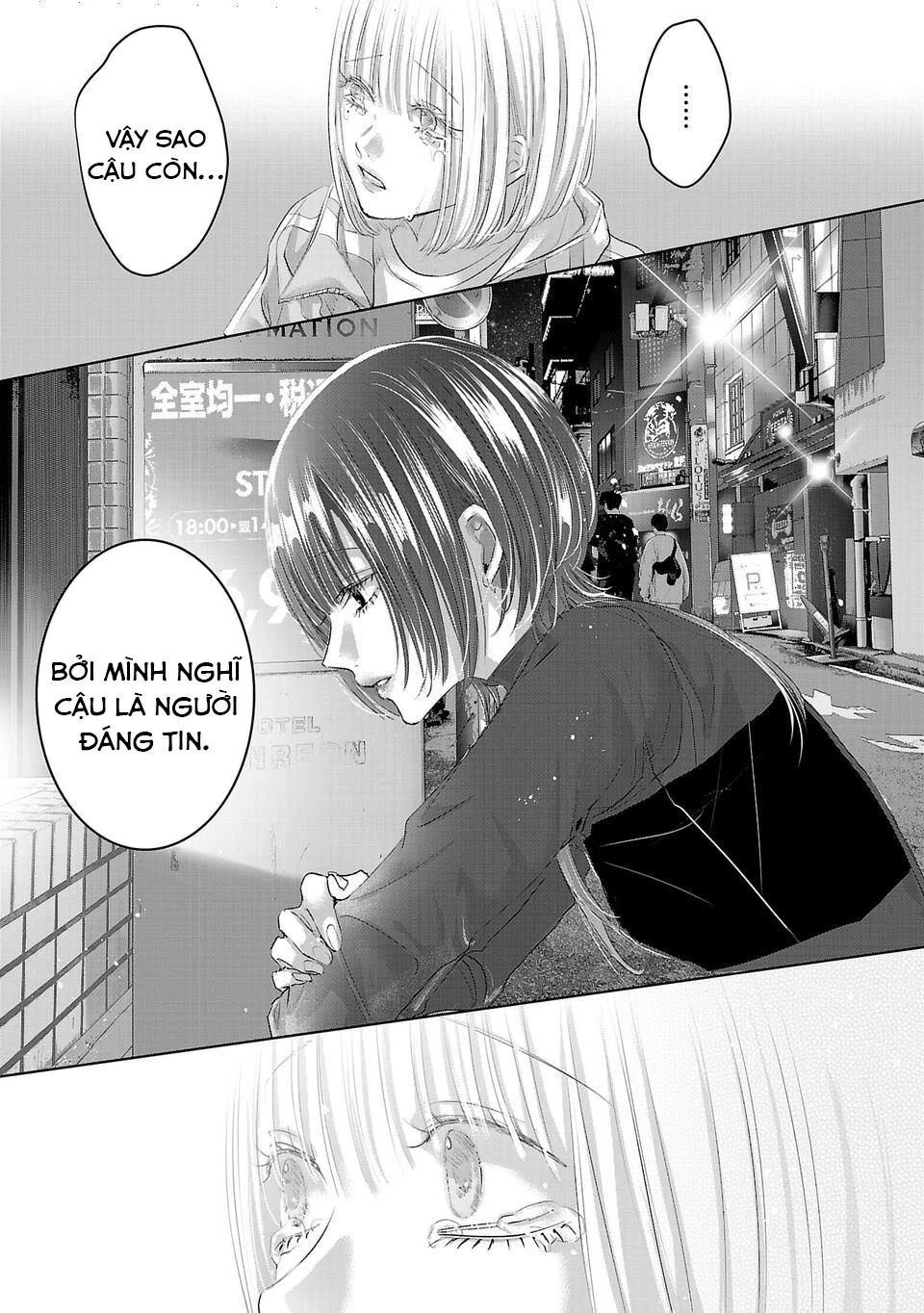 Ánh lấp lánh hoàn mỹ Chapter 4 - 22