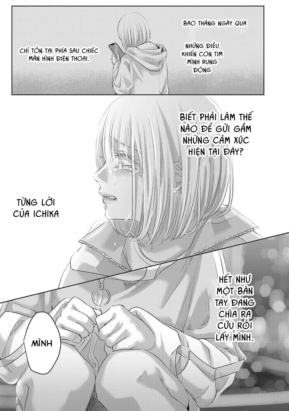 Ánh lấp lánh hoàn mỹ Chapter 4 - 24