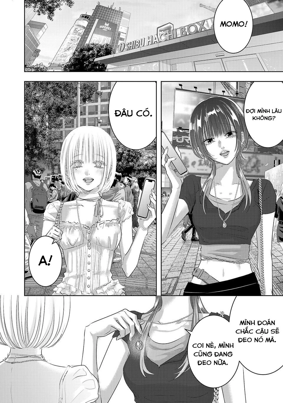 Ánh lấp lánh hoàn mỹ Chapter 5 - 13