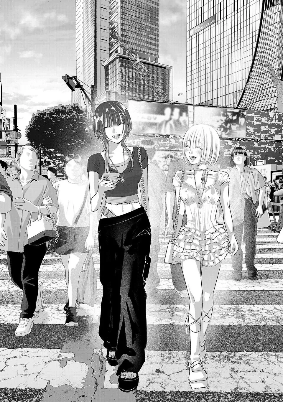 Ánh lấp lánh hoàn mỹ Chapter 5 - 15