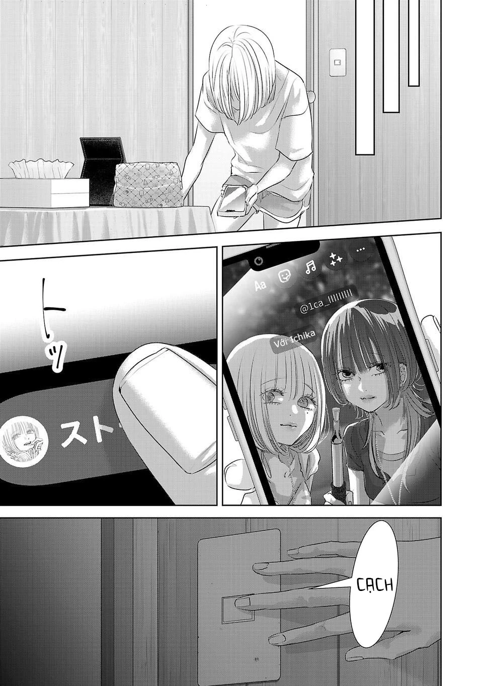 Ánh lấp lánh hoàn mỹ Chapter 5 - 16