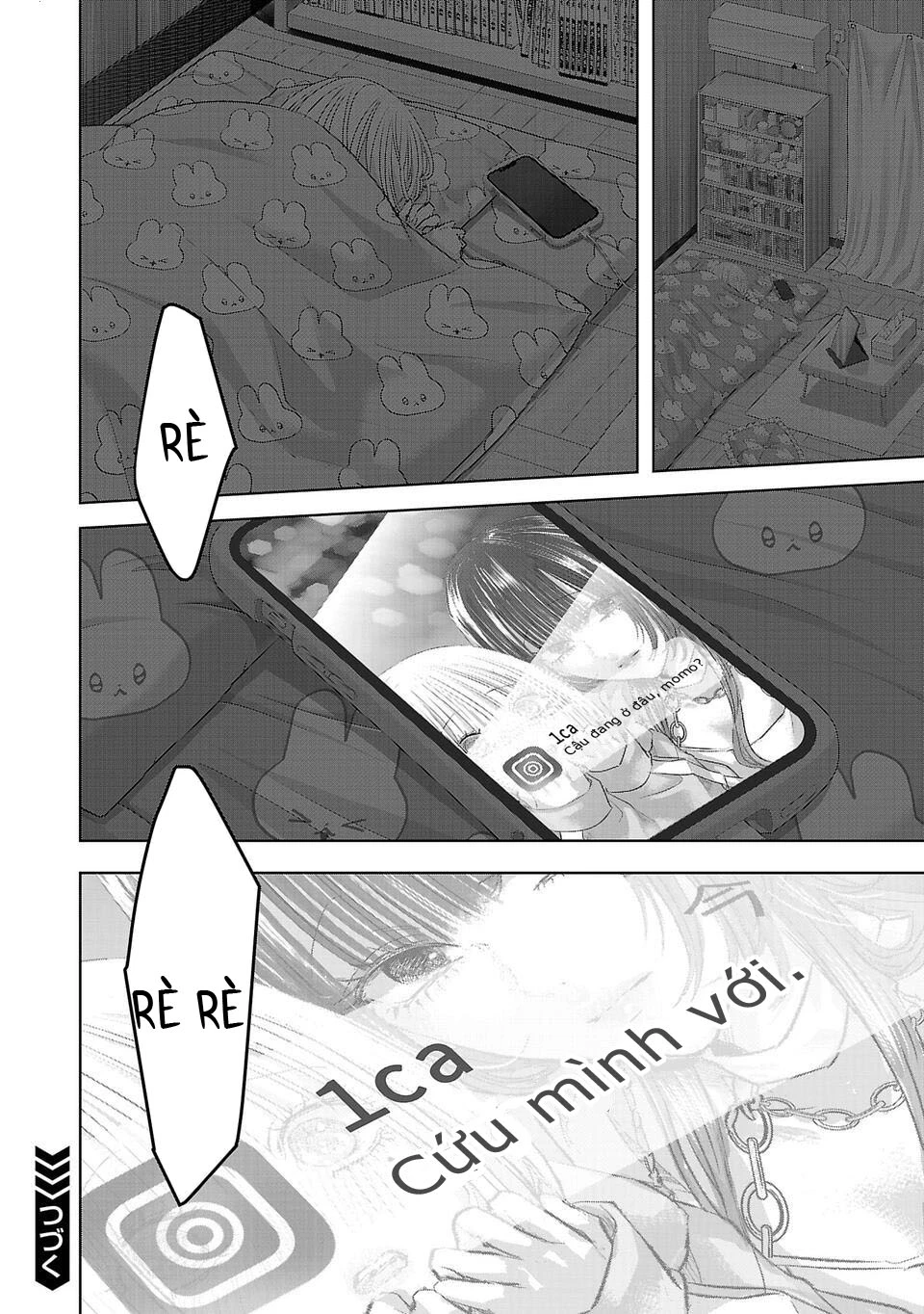 Ánh lấp lánh hoàn mỹ Chapter 5 - 17