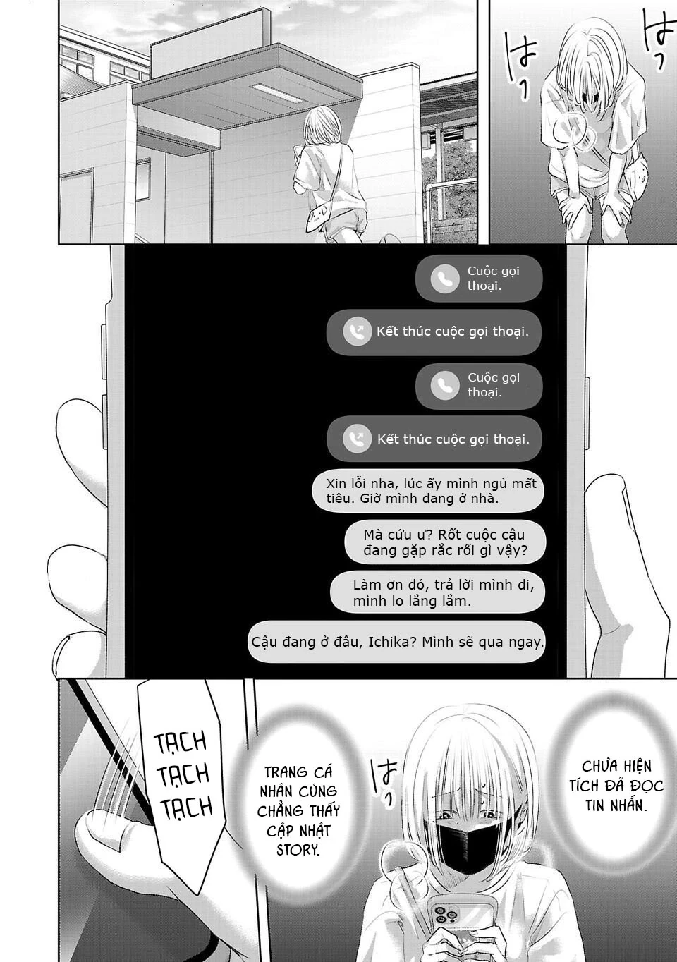 Ánh lấp lánh hoàn mỹ Chapter 6 - 5