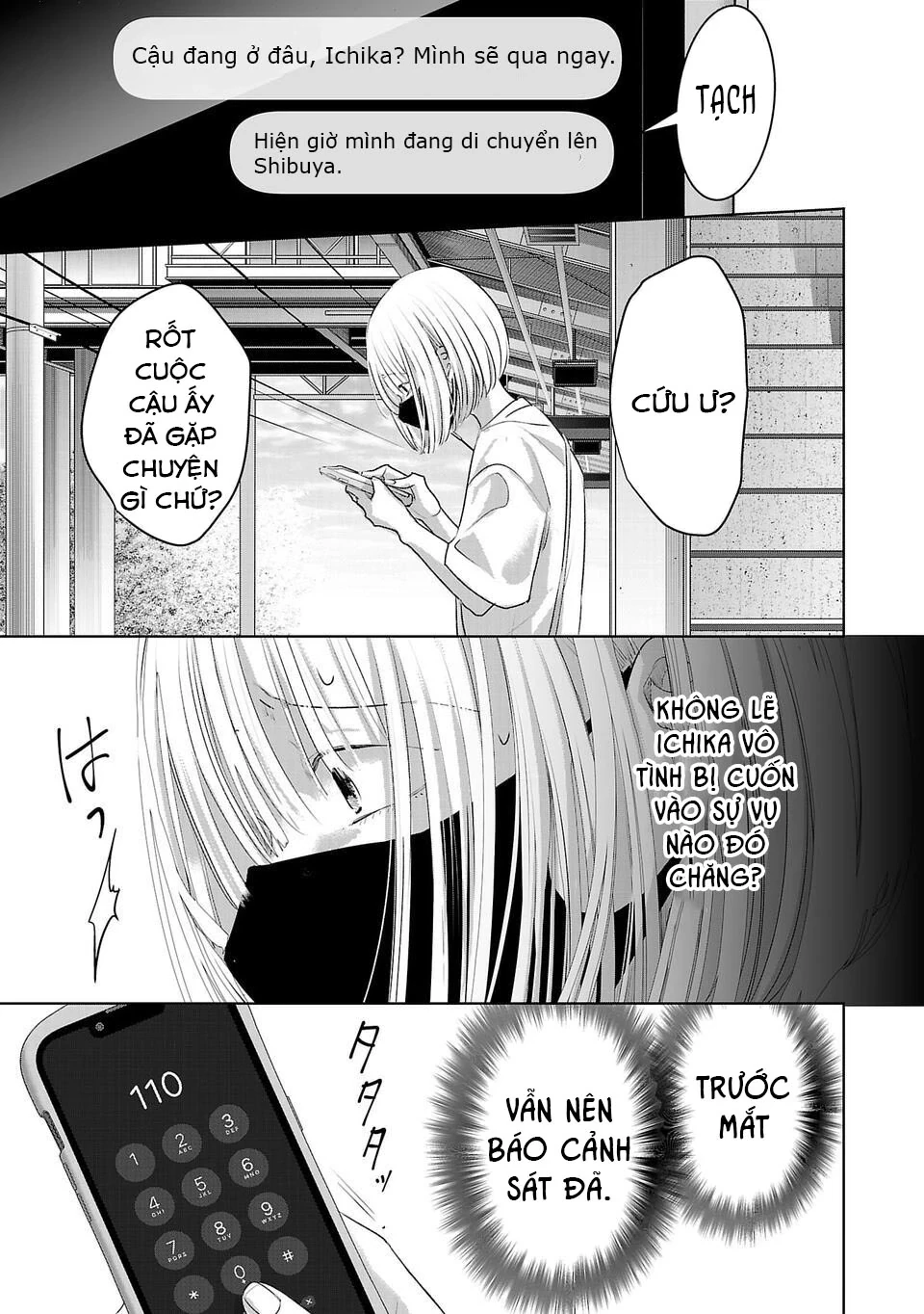 Ánh lấp lánh hoàn mỹ Chapter 6 - 6