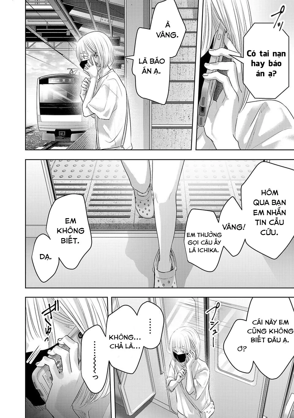 Ánh lấp lánh hoàn mỹ Chapter 6 - 7