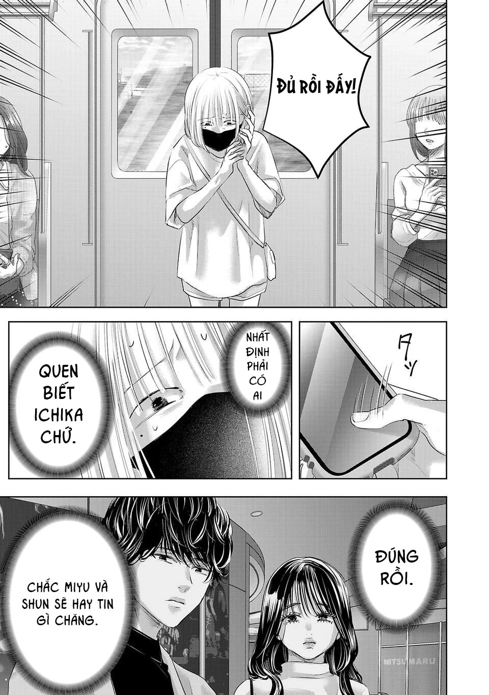 Ánh lấp lánh hoàn mỹ Chapter 6 - 8