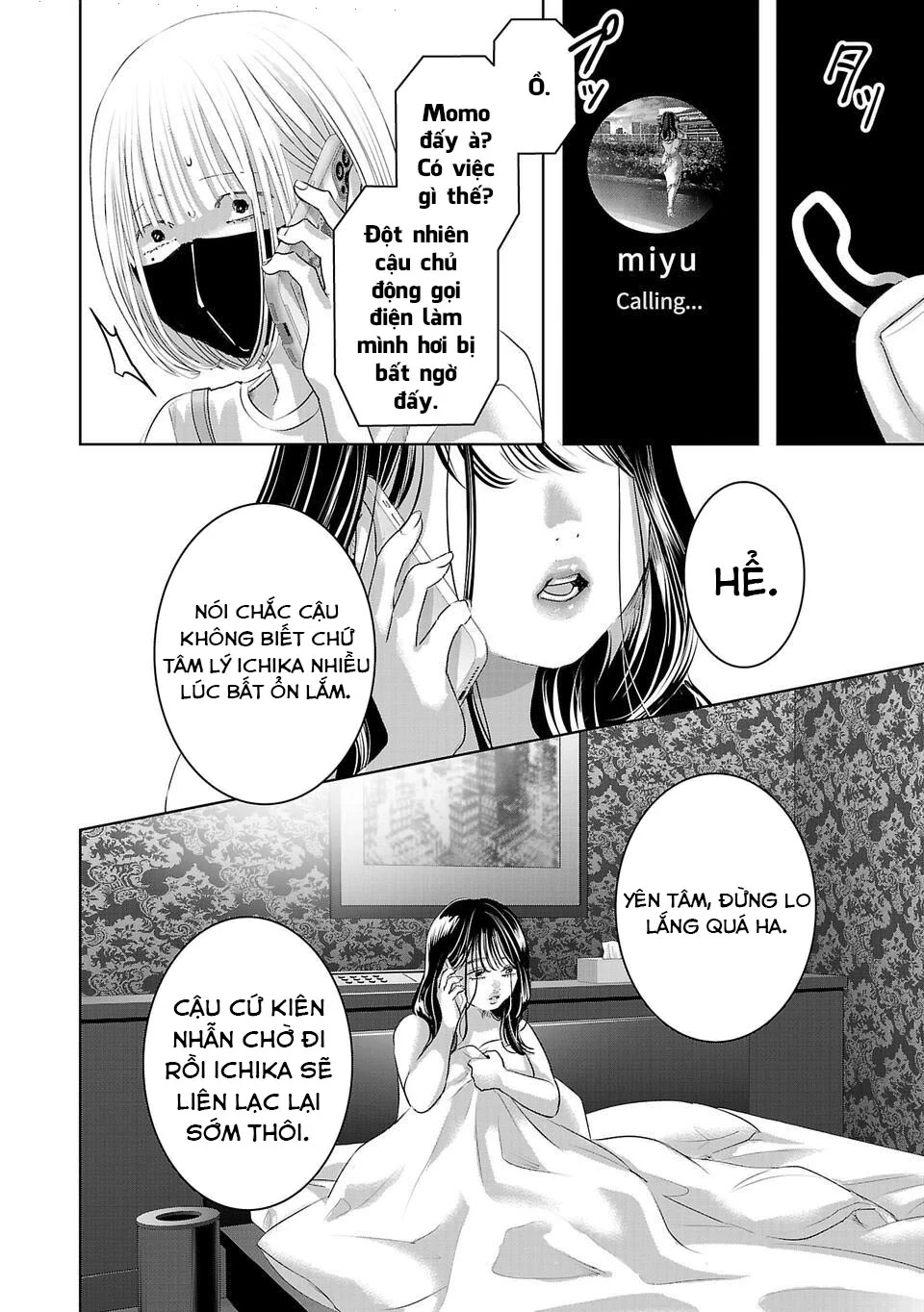 Ánh lấp lánh hoàn mỹ Chapter 6 - 9