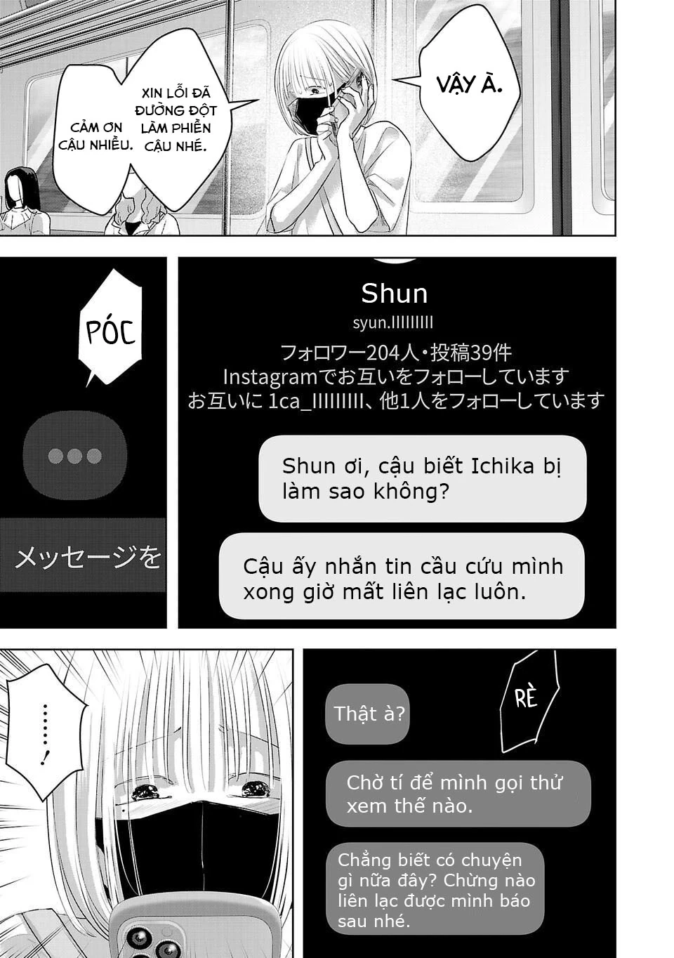 Ánh lấp lánh hoàn mỹ Chapter 6 - 10