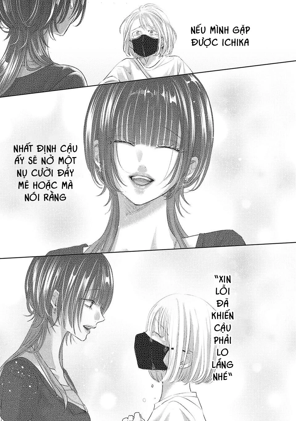 Ánh lấp lánh hoàn mỹ Chapter 6 - 12