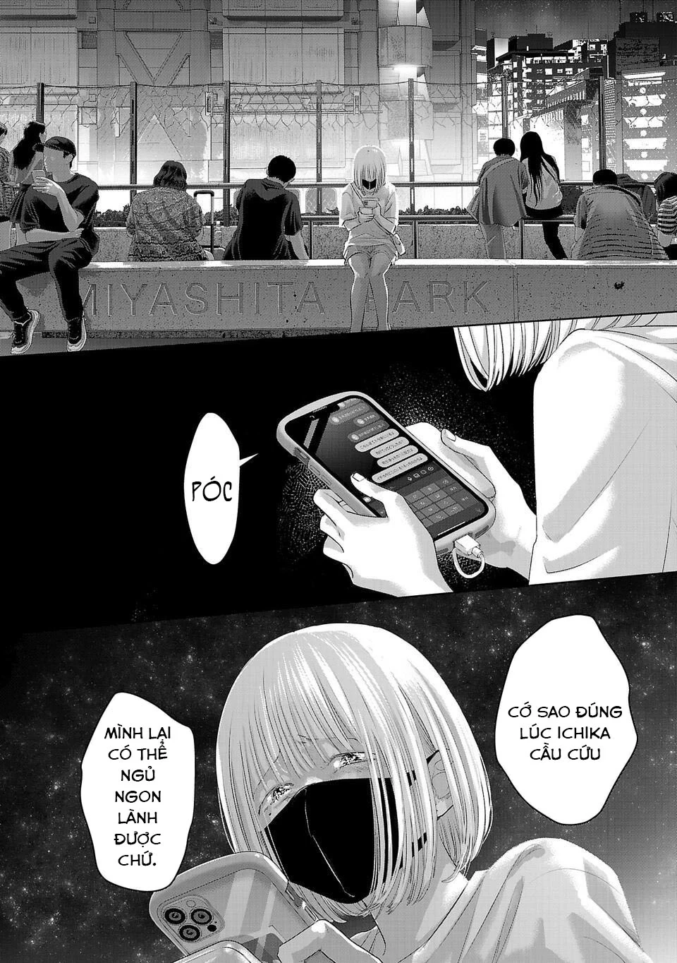 Ánh lấp lánh hoàn mỹ Chapter 6 - 13