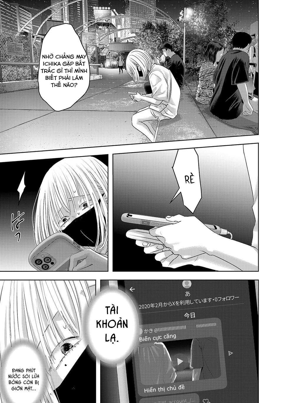 Ánh lấp lánh hoàn mỹ Chapter 6 - 14