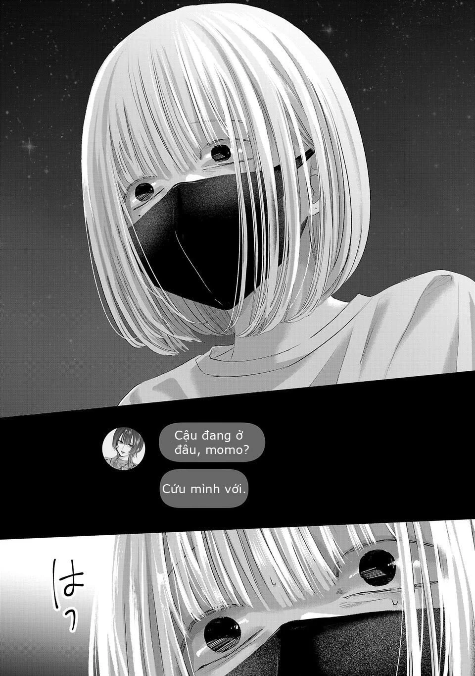 Ánh lấp lánh hoàn mỹ Chapter 7 - 4