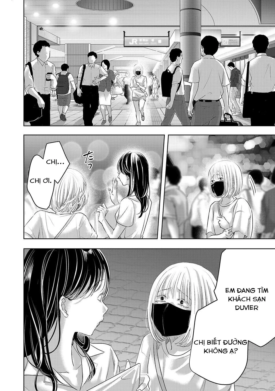 Ánh lấp lánh hoàn mỹ Chapter 7 - 11