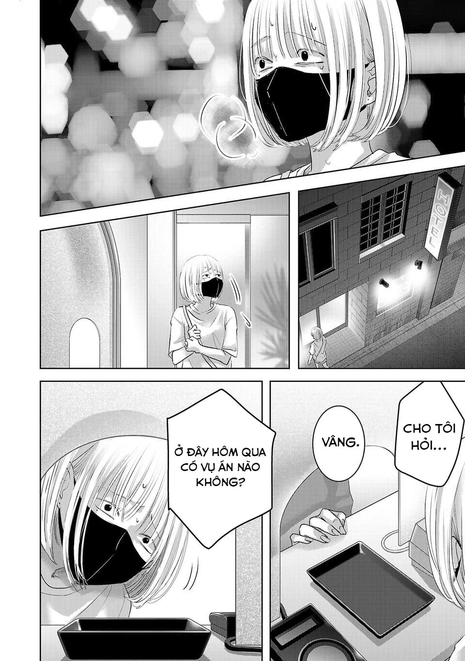 Ánh lấp lánh hoàn mỹ Chapter 7 - 13