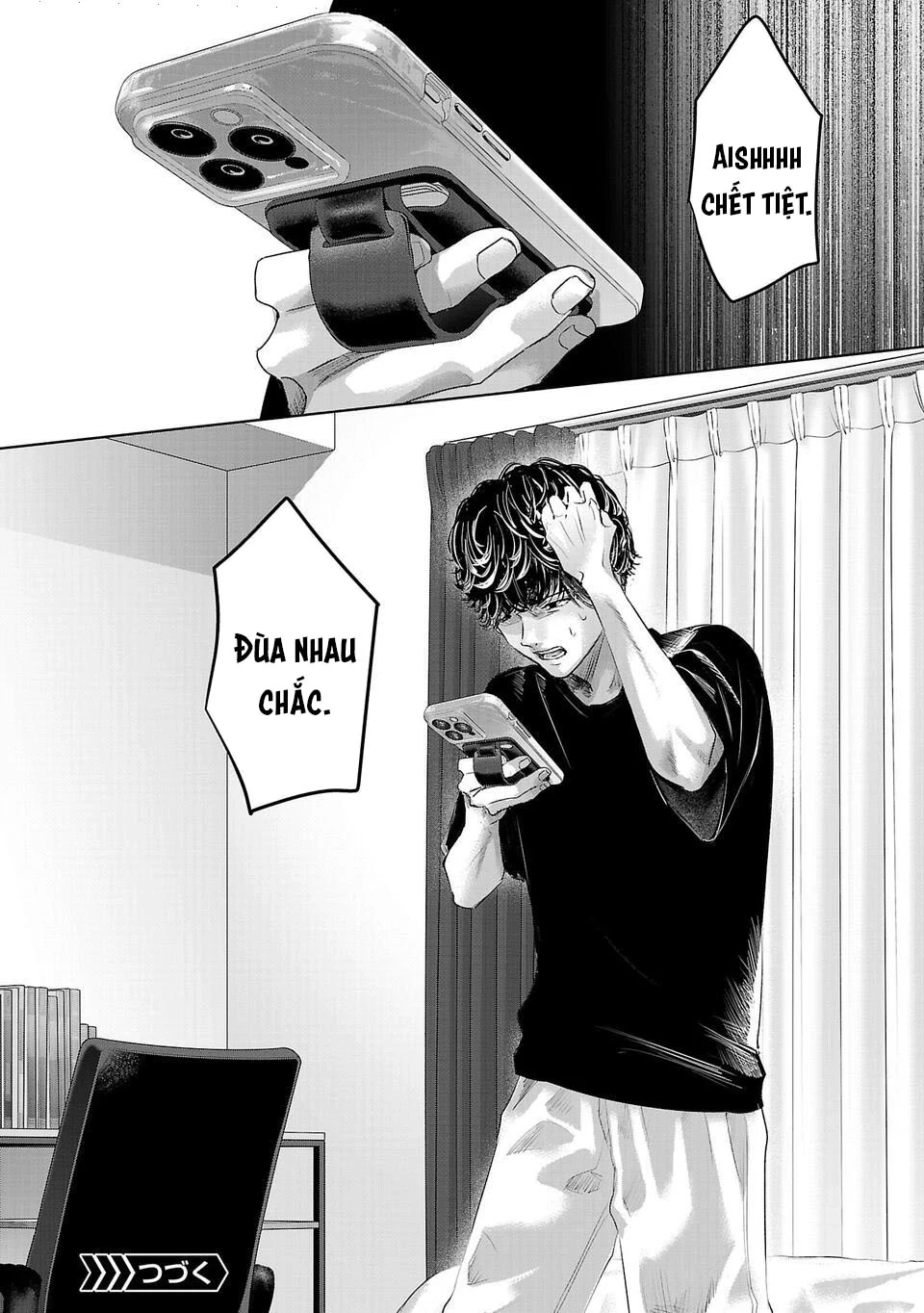 Ánh lấp lánh hoàn mỹ Chapter 7 - 15